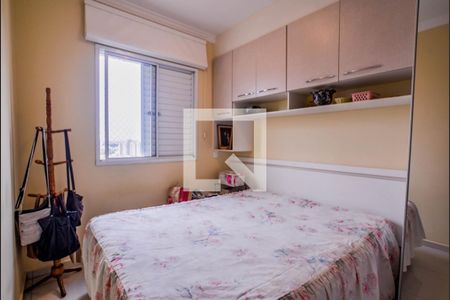 Quarto Suíte de apartamento à venda com 2 quartos, 55m² em Vila Curuçá, Santo André