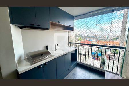 Varanda da Sala de apartamento para alugar com 2 quartos, 55m² em Vila Sao Rafael, Guarulhos