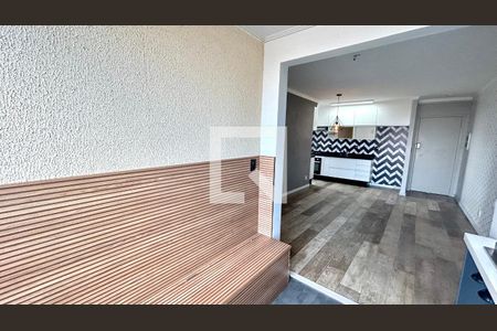 Varanda da Sala de apartamento para alugar com 2 quartos, 55m² em Vila Sao Rafael, Guarulhos