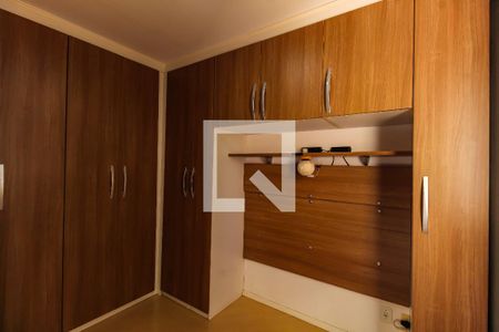 Quarto 2 de apartamento para alugar com 2 quartos, 60m² em Brás, São Paulo