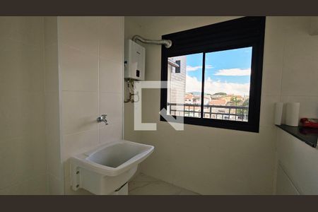 Apartamento para alugar com 2 quartos, 110m² em Jardim Florestal, Jundiaí