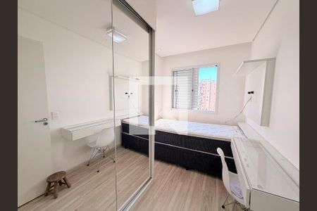 Quarto 1 de apartamento para alugar com 3 quartos, 71m² em Vila Nambi, Jundiaí