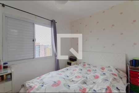Suíte de apartamento à venda com 2 quartos, 110m² em Liberdade, São Paulo