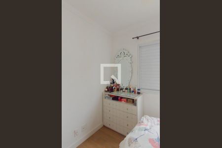 Suíte de apartamento à venda com 2 quartos, 110m² em Liberdade, São Paulo