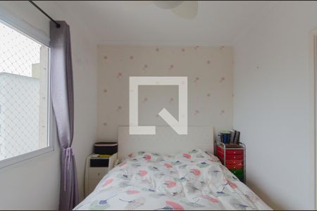Suíte de apartamento à venda com 2 quartos, 110m² em Liberdade, São Paulo