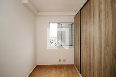 Quarto 1 de apartamento para alugar com 2 quartos, 47m² em Chácara Granja Velha, Cotia