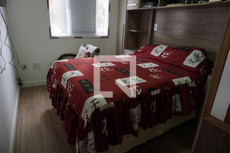 Apartamento à venda com 3 quartos, 68m² em Vila Carmosina, São Paulo