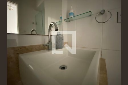 Banheiro de apartamento à venda com 2 quartos, 1300m² em Barra Funda, São Paulo