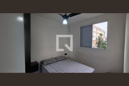 Quarto 2 de apartamento para alugar com 2 quartos, 42m² em Ipiranga, Ribeirão Preto