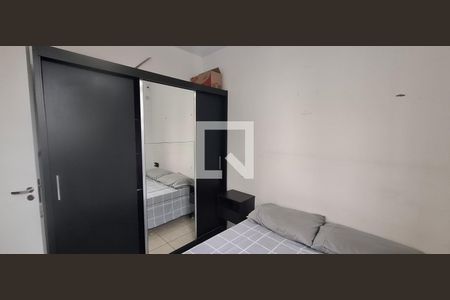 Quarto 2 de apartamento para alugar com 2 quartos, 42m² em Ipiranga, Ribeirão Preto