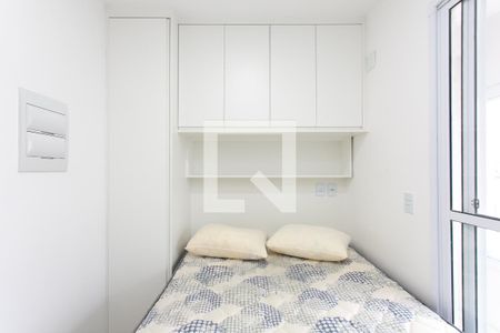 Quarto  de kitnet/studio para alugar com 1 quarto, 15m² em Vila Curuçá Velha, São Paulo