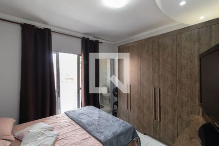 Suíte de casa para alugar com 2 quartos, 65m² em Jardim das Oliveiras, São Paulo