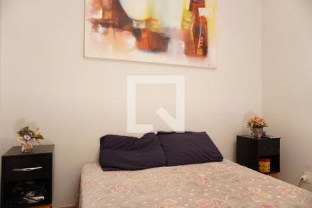 Quarto 2 de apartamento para alugar com 1 quarto, 120m² em Palmares, Belo Horizonte