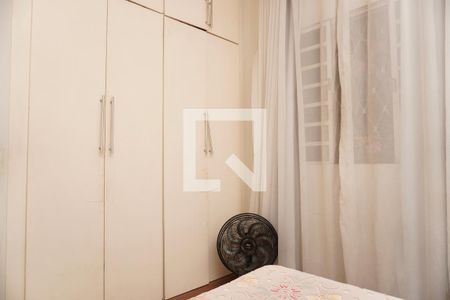 Quarto 2 de apartamento para alugar com 1 quarto, 120m² em Palmares, Belo Horizonte