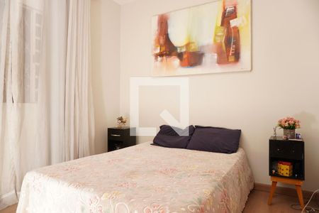Quarto 2 de apartamento para alugar com 1 quarto, 120m² em Palmares, Belo Horizonte