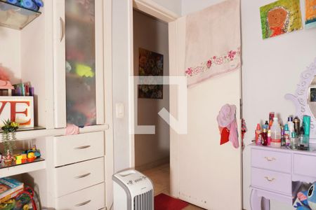 Quarto 1 de apartamento para alugar com 1 quarto, 120m² em Palmares, Belo Horizonte