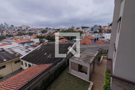 Vista da Varanda da Sala de apartamento para alugar com 2 quartos, 62m² em Vila Romana, São Paulo