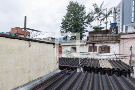 Vista Quarto 1 de casa para alugar com 2 quartos, 89m² em Vila Miriam, São Paulo