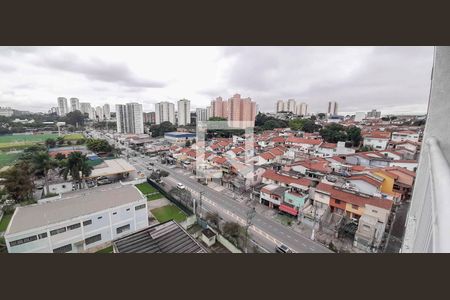 Apartamento para alugar com 1 quarto, 30m² em Vila Butantã, São Paulo