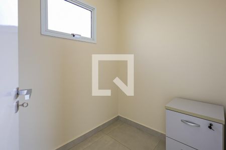 Despensa de casa de condomínio para alugar com 4 quartos, 208m² em Jardim Park Real, Indaiatuba