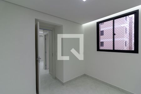 Quarto 1 de apartamento para alugar com 2 quartos, 40m² em Usina Piratininga, São Paulo