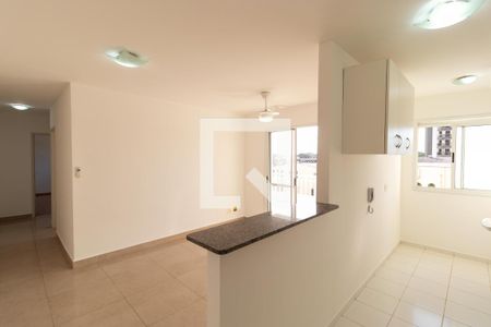 Salas de apartamento à venda com 2 quartos, 67m² em Vila Industrial (campinas), Campinas