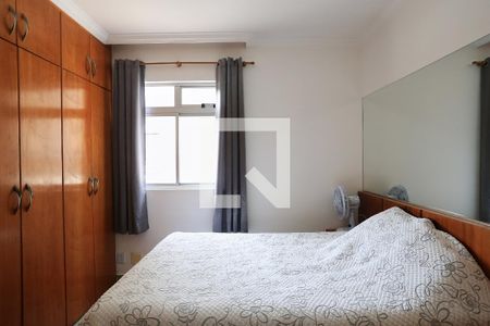 Suíte de apartamento para alugar com 3 quartos, 79m² em União, Belo Horizonte