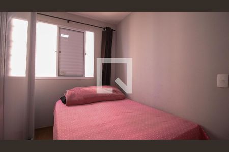 Apartamento à venda com 2 quartos, 43m² em Cidade São Mateus, São Paulo