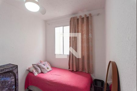 Quarto 2 de apartamento para alugar com 2 quartos, 42m² em Jardim Rossin, Campinas