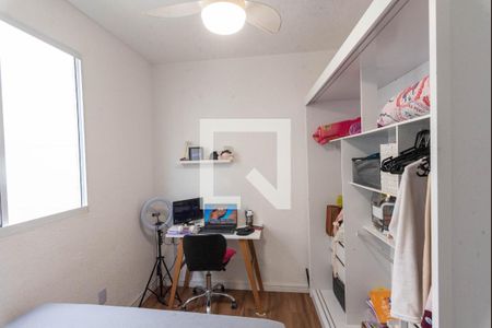 Quarto 1 de apartamento para alugar com 2 quartos, 42m² em Jardim Rossin, Campinas