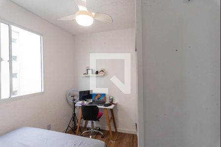Quarto 1 de apartamento para alugar com 2 quartos, 42m² em Jardim Rossin, Campinas