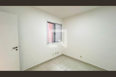 Quarto 1 de apartamento para alugar com 4 quartos, 114m² em Vila Santo Antonio, Guarulhos