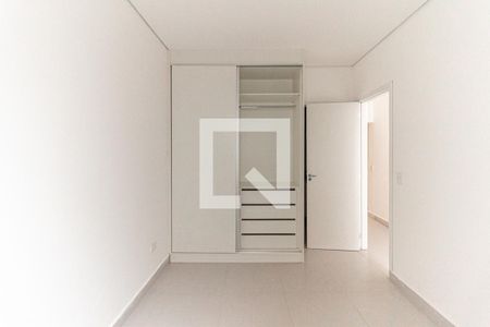 Quarto da Suíte de casa para alugar com 2 quartos, 70m² em Perdizes, São Paulo