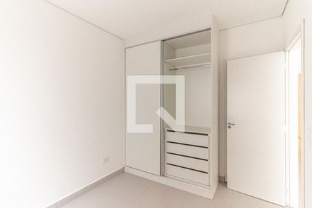 Quarto da Suíte de casa para alugar com 2 quartos, 70m² em Perdizes, São Paulo