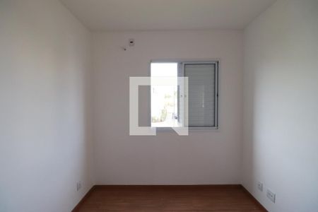 Quarto 1 de apartamento para alugar com 2 quartos, 63m² em Valentina Figueiredo, Ribeirão Preto
