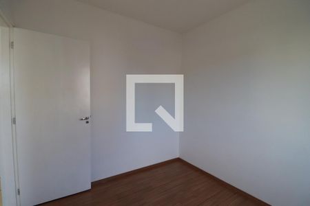Quarto 1 de apartamento para alugar com 2 quartos, 63m² em Valentina Figueiredo, Ribeirão Preto
