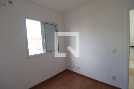 Quarto 1 de apartamento para alugar com 2 quartos, 63m² em Valentina Figueiredo, Ribeirão Preto