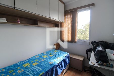 Quarto 1 de apartamento à venda com 2 quartos, 33m² em Jardim Celeste, São Paulo