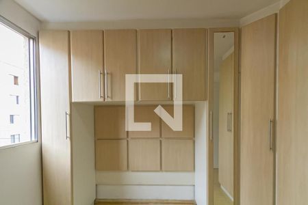 Quarto 2 de apartamento à venda com 2 quartos, 48m² em Demarchi, São Bernardo do Campo