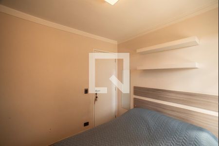 Quarto de apartamento para alugar com 1 quarto, 40m² em Vila Clementino, São Paulo