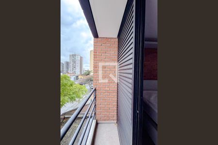 Varanda de kitnet/studio para alugar com 1 quarto, 25m² em Vila Mariana, São Paulo