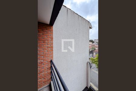 Varanda de kitnet/studio para alugar com 1 quarto, 25m² em Vila Mariana, São Paulo