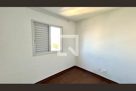 Quarto 1 de apartamento para alugar com 2 quartos, 59m² em Vila das Palmeiras, Guarulhos