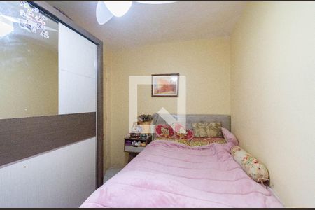 Apartamento para alugar com 2 quartos, 45m² em Centro, Canoas