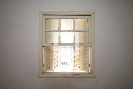 Quarto 1 de casa para alugar com 2 quartos, 200m² em Itaquera, São Paulo