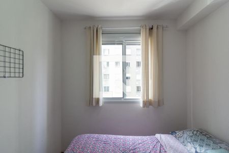 Quarto 1 de apartamento à venda com 2 quartos, 34m² em Santo Amaro, São Paulo