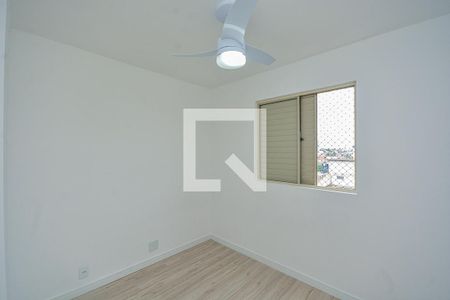 Quarto 2 de apartamento para alugar com 2 quartos, 45m² em Vila Isa, São Paulo