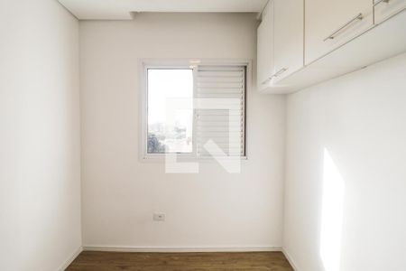 Quarto 1 de apartamento para alugar com 2 quartos, 45m² em Jardim São Paulo, São Paulo