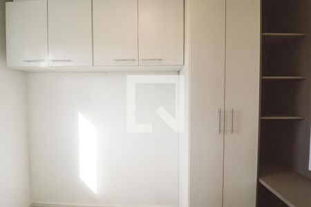 Quarto 1 de apartamento para alugar com 2 quartos, 45m² em Jardim São Paulo, São Paulo