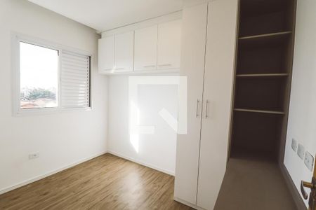 Quarto 1 de apartamento para alugar com 2 quartos, 45m² em Jardim São Paulo, São Paulo